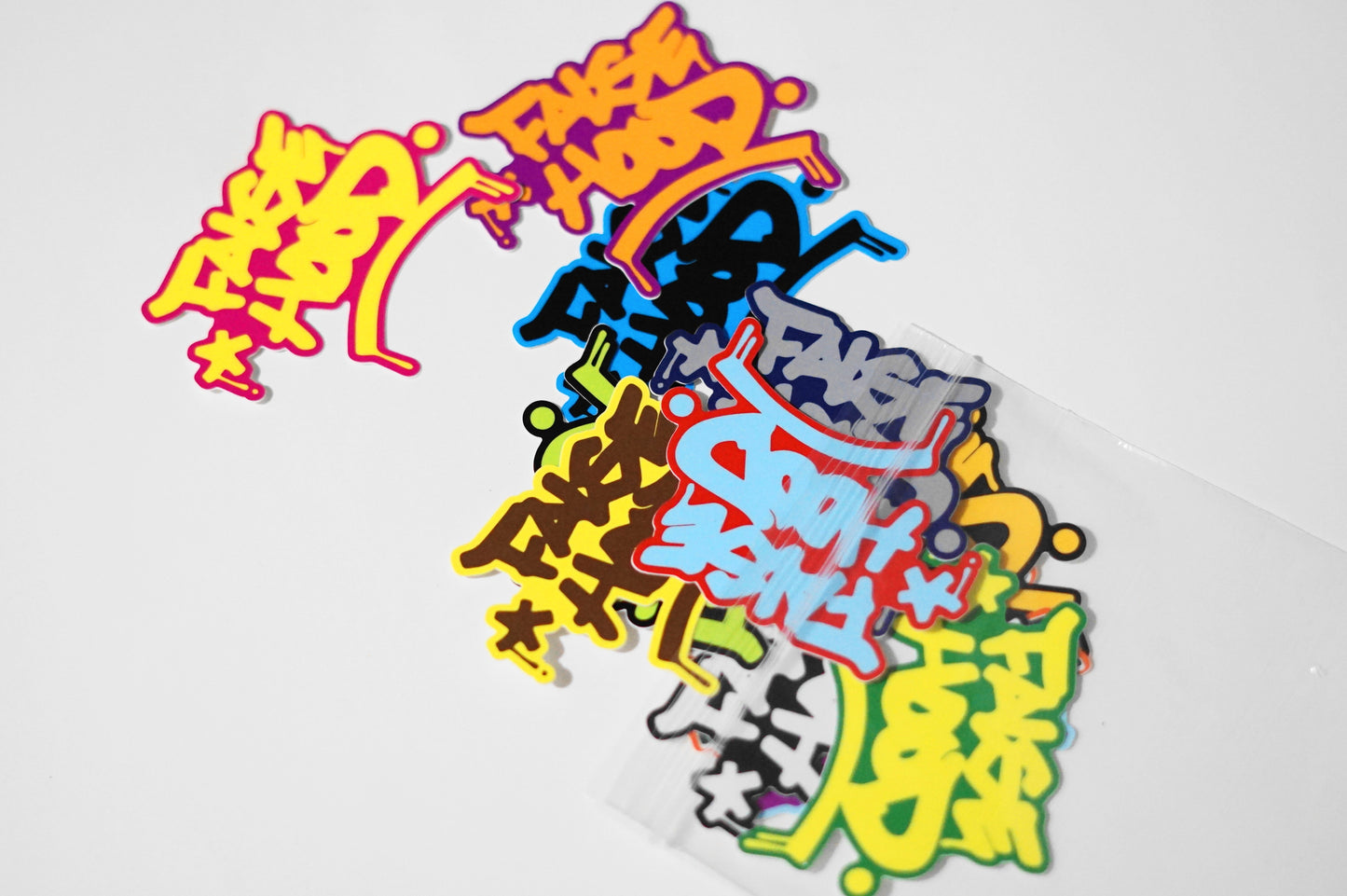 Sticker Pack - FALSEHOOD.