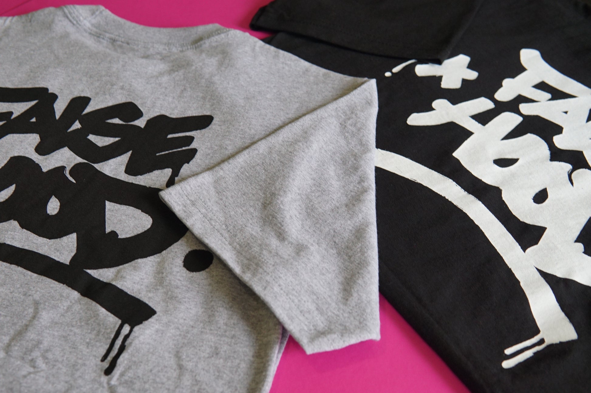 CREATE IT, TODAY. Tee - FALSEHOOD.