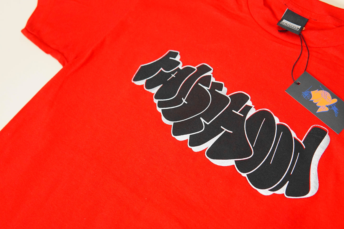 GWC - LASO Tee - FALSEHOOD.