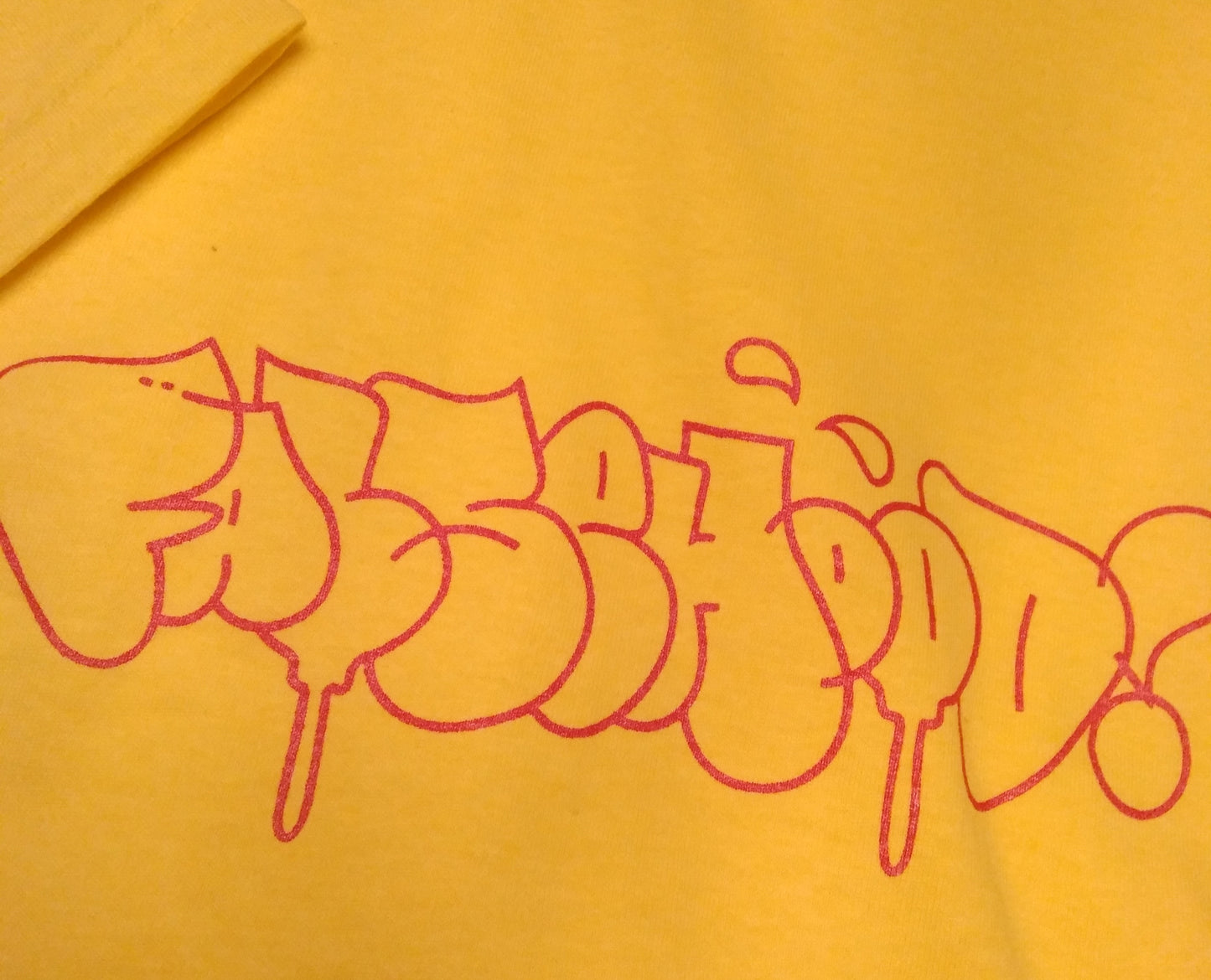 GWC - BATES Tee - FALSEHOOD.