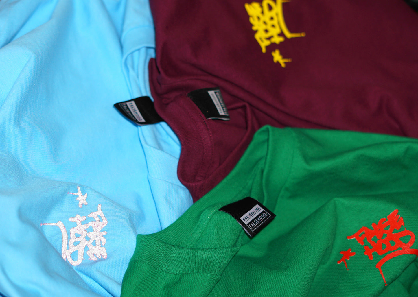 The TAG. Tee - FALSEHOOD.