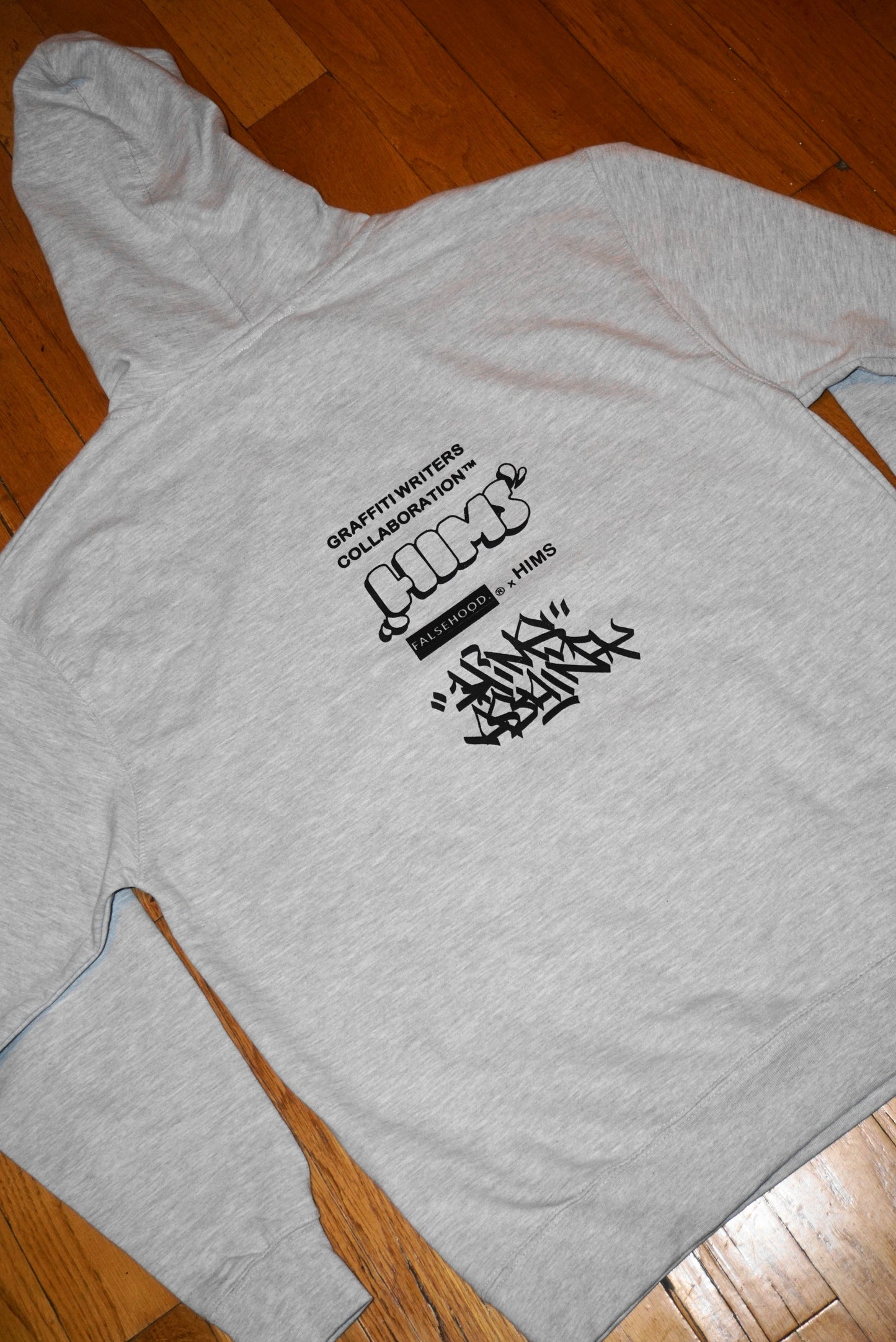 GWC - HIMS Hoody - FALSEHOOD.