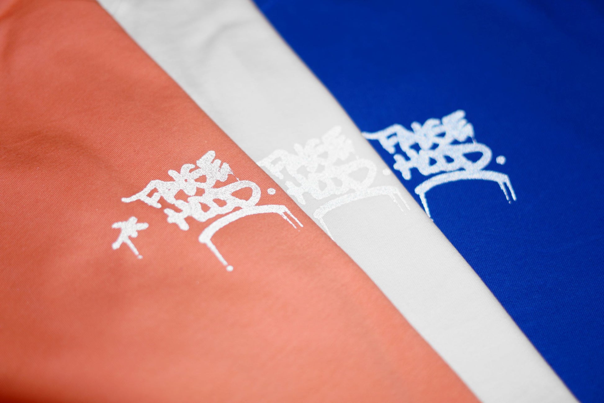 The Reflective TAG. Tee - FALSEHOOD.