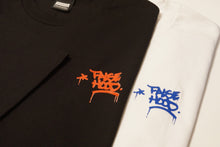 The TAG. Tee