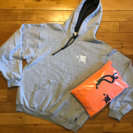 The TAG. Hoody - FALSEHOOD.